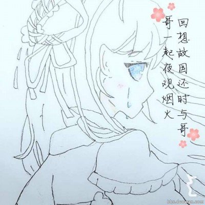 “气温回升 蛇又进小区了”